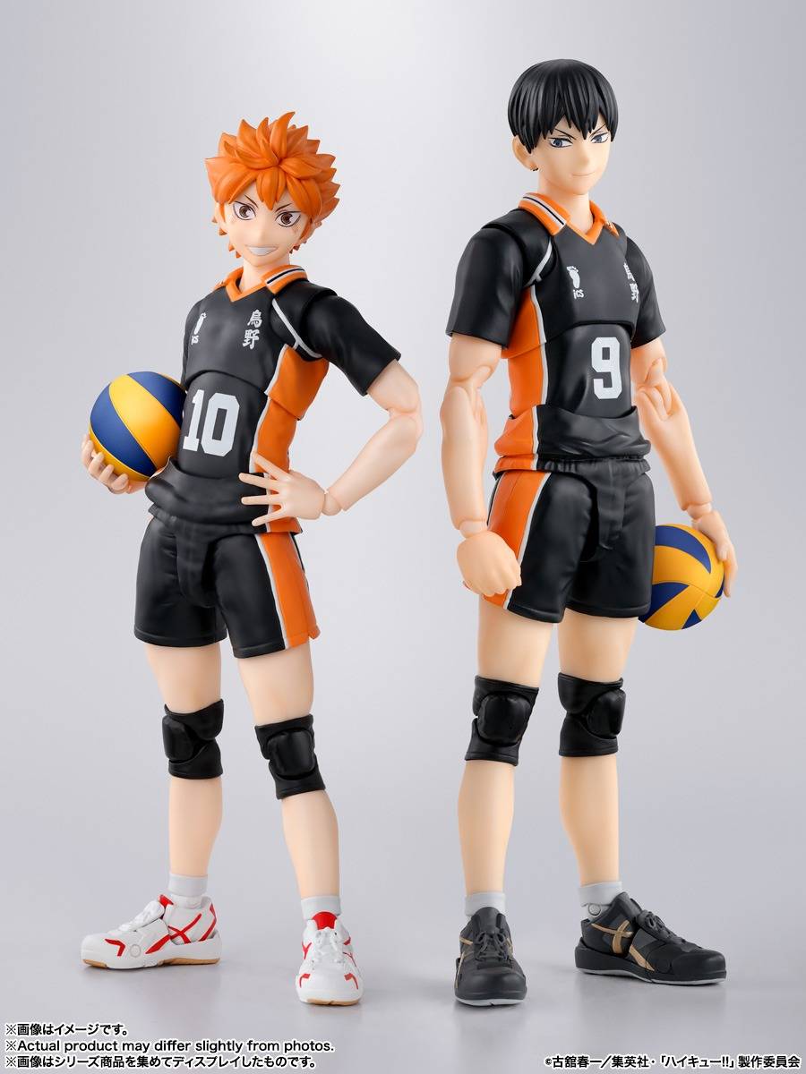 S.H. Figuarts Tobio Kageyama - Haikyuu!!