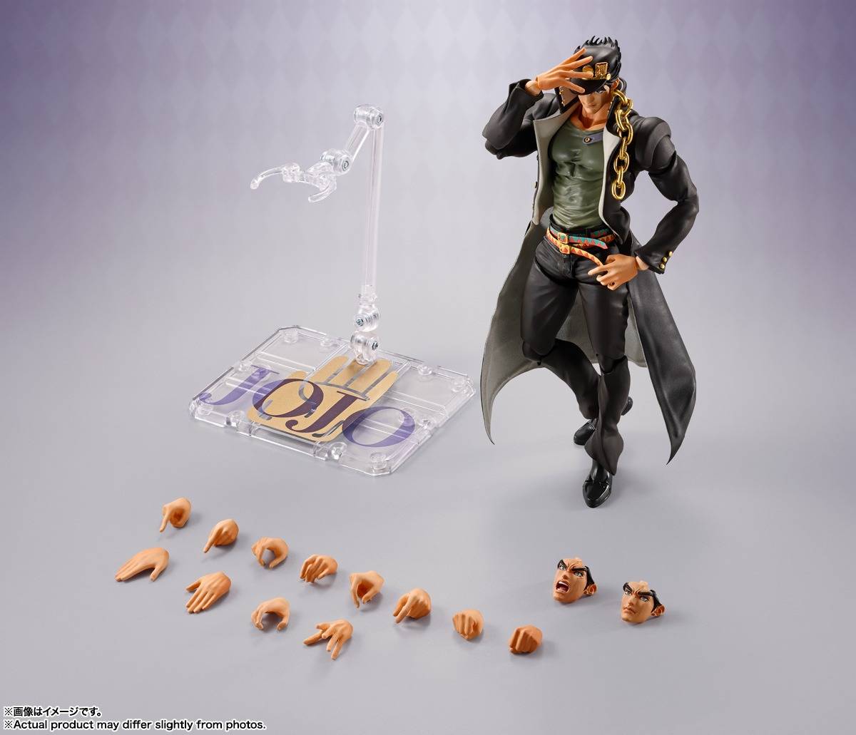 S.H. Figuarts Jotaro Kujo - Jojo's Bizarre Adventure Stardust Crusaders