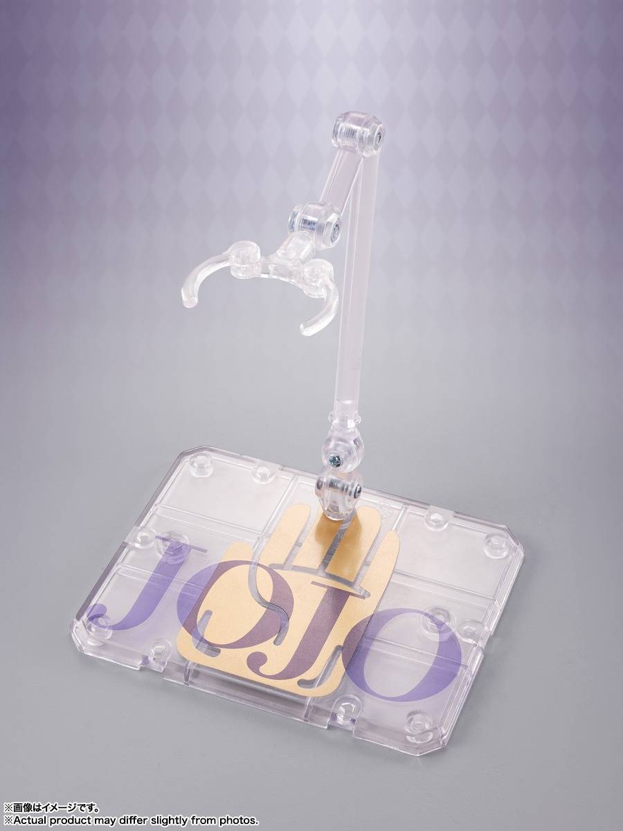 S.H. Figuarts Jotaro Kujo - Jojo's Bizarre Adventure Stardust Crusaders