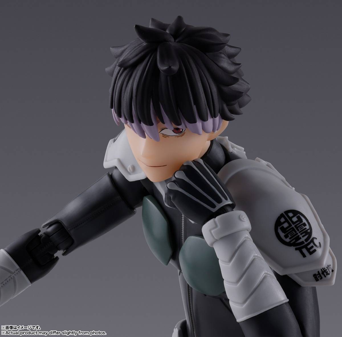 S.H. Figuarts Gen Narumi [Kaiju No. 8]
