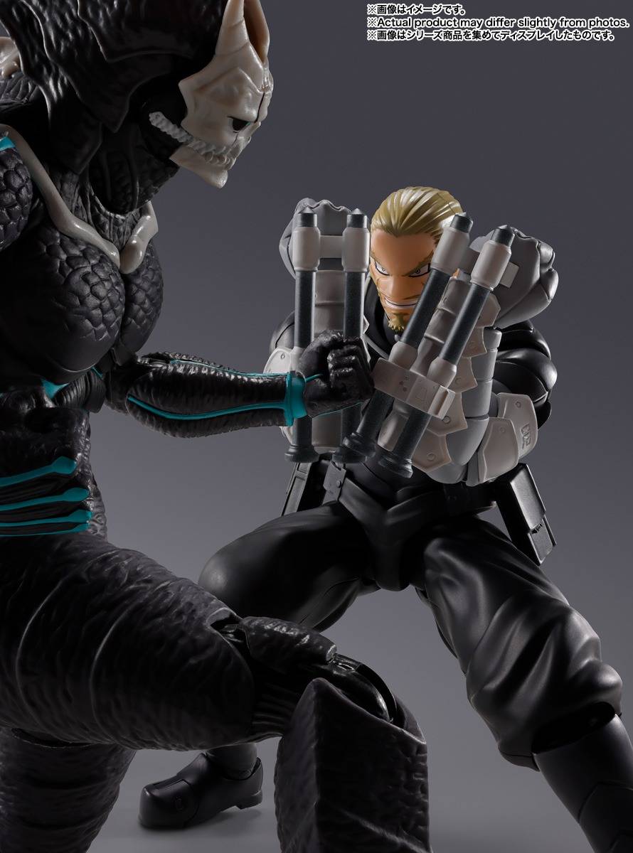 S.H. Figuars Isao Shinomiya [Kaiju No. 8]