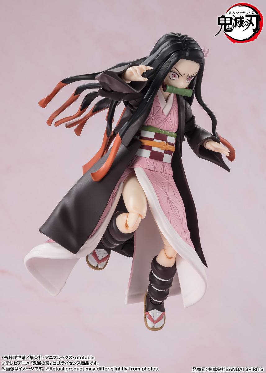 S.H. Figuarts Nezuko Kamado - Demon Slayer