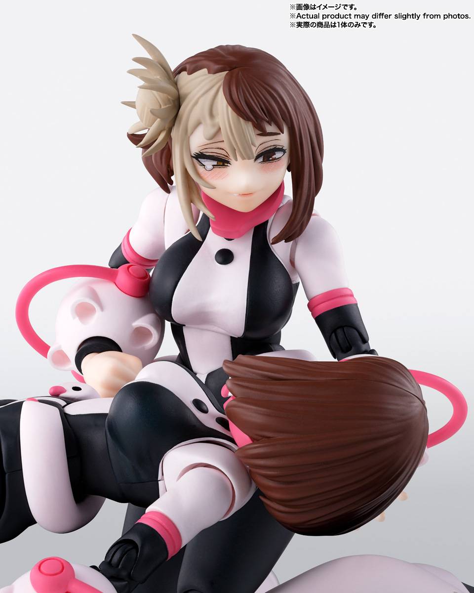 S.H. Figuars Ochaco Uraraka - My Hero Academia