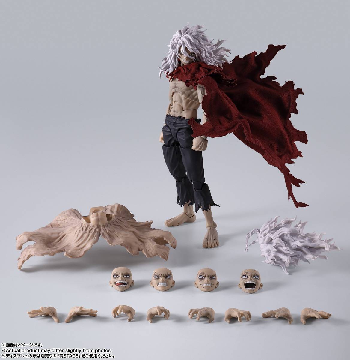 S.H. Figuarts Tomura Shigaraki - My Hero Academia