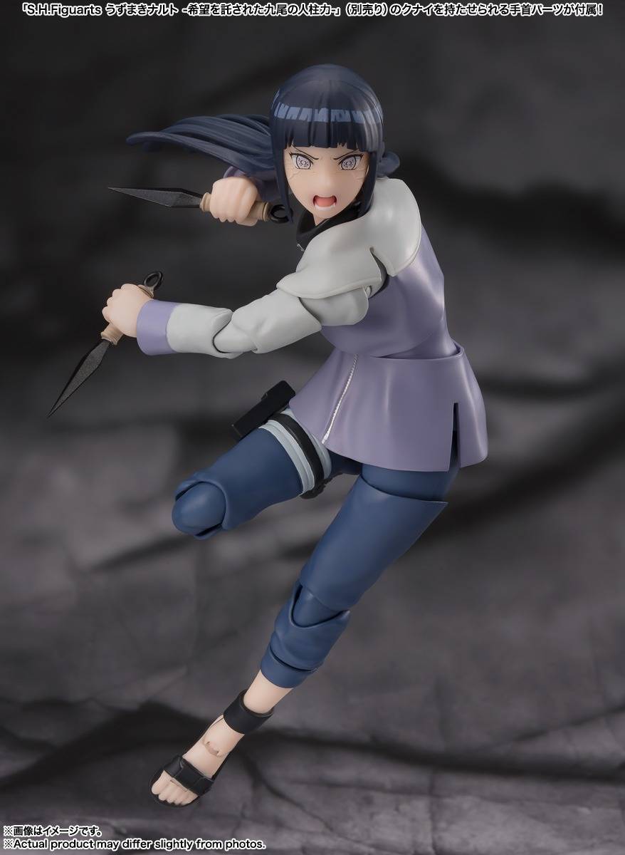 S.H. Figuarts HINATA HYUGA - Naruto Shippuden