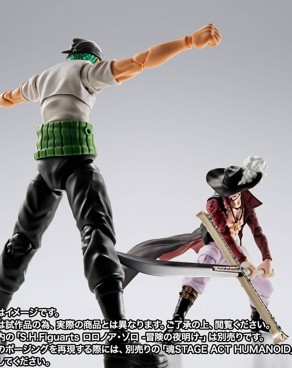 S.H. Figuarts Dracule Mihawk -Hawk Eyes- [One Piece]