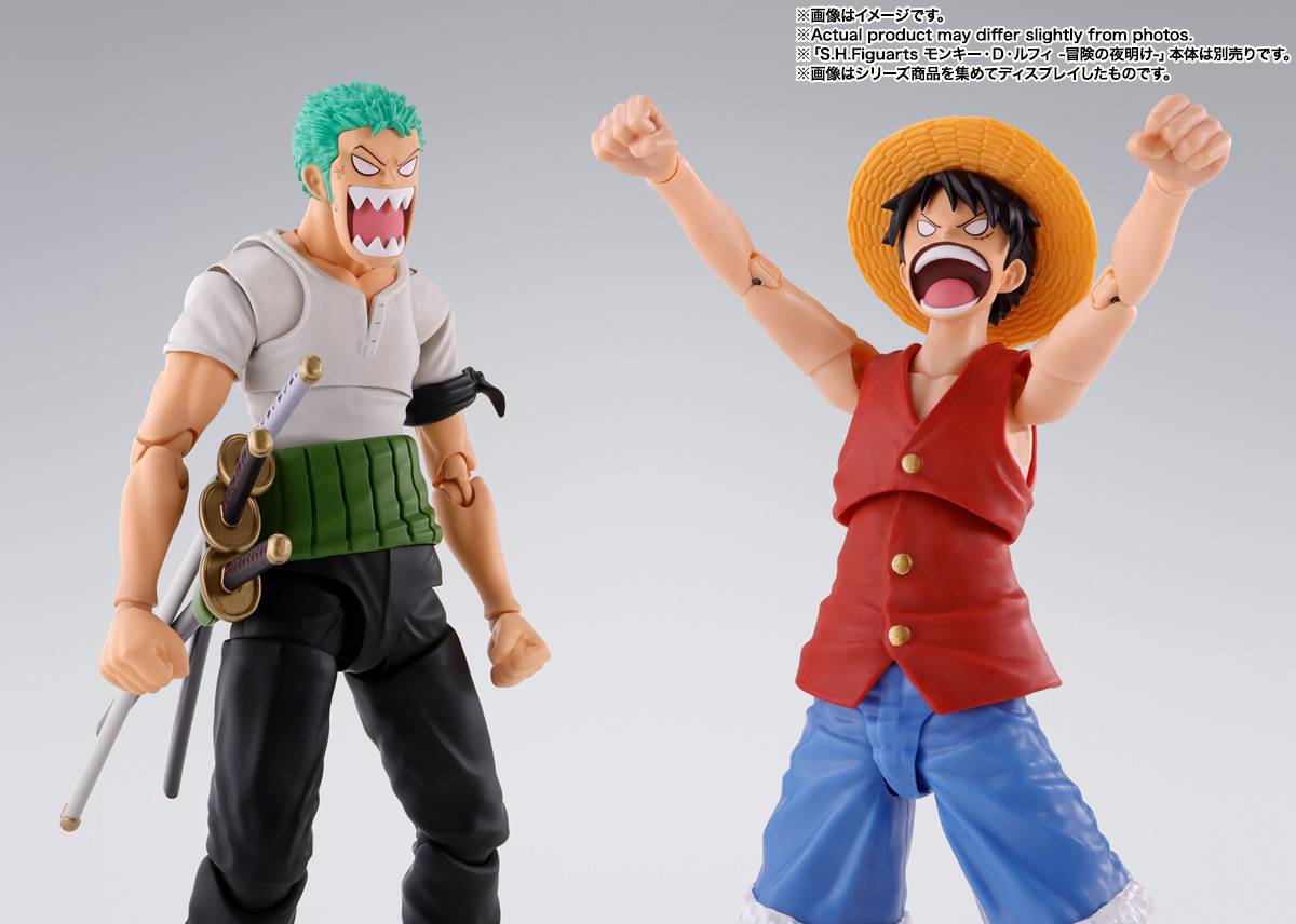 S.H. Figuarts Roronoa Zoro - Romance Dawn - One Piece