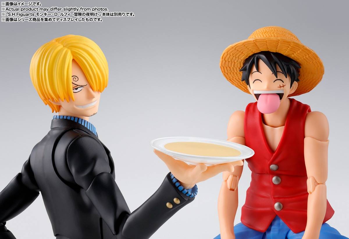 S.H. Figuarts Sanji - Dawn of Adventure [One Piece]