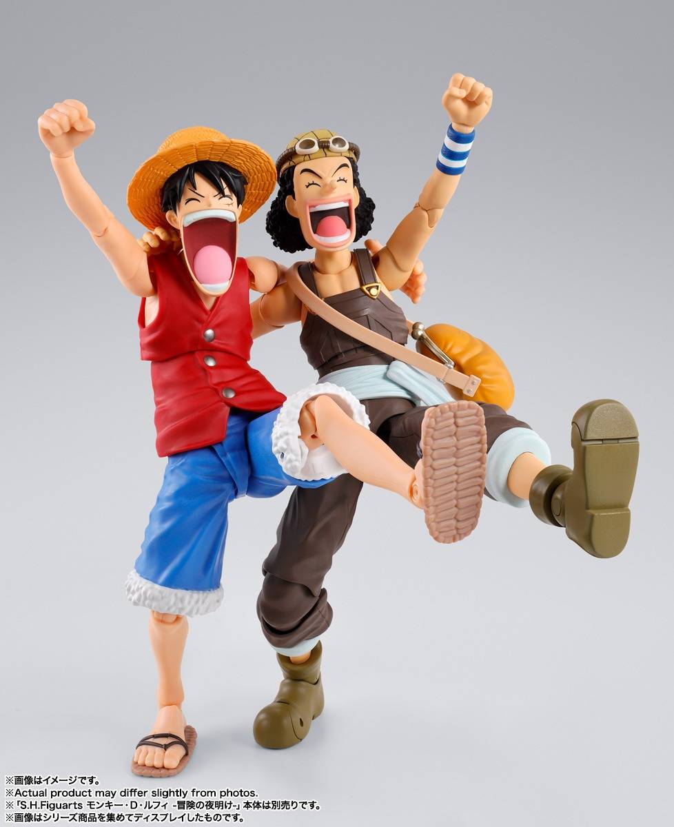 S.H. Figuarts Usopp -Romance Dawn Ver [One Piece]