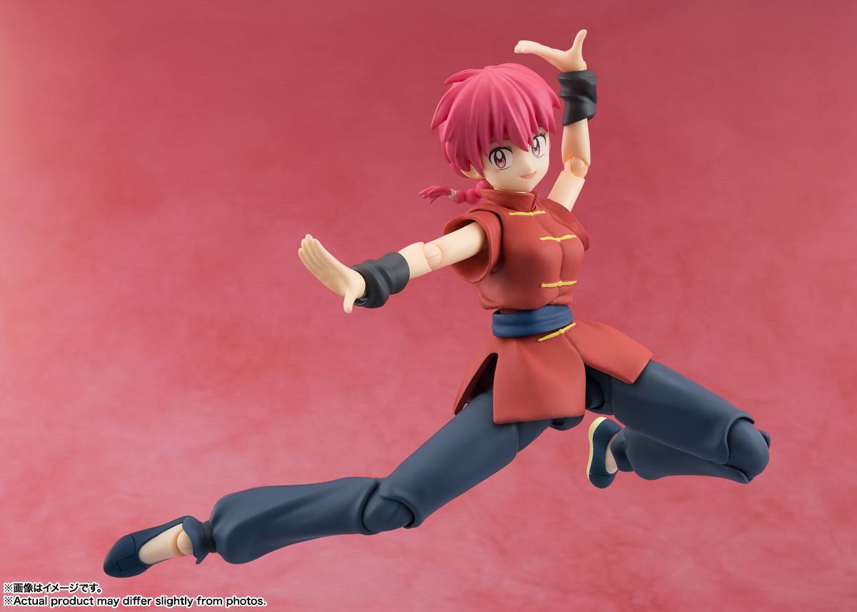 S.H. Figuarts Ranma - Ranma 1/2