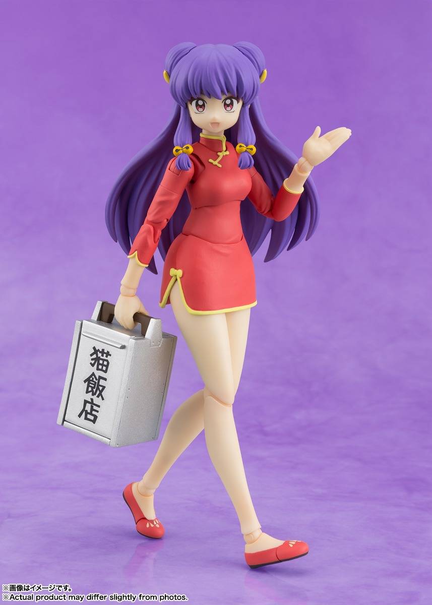S.H. Figuarts Shampoo - Ranma 1/2