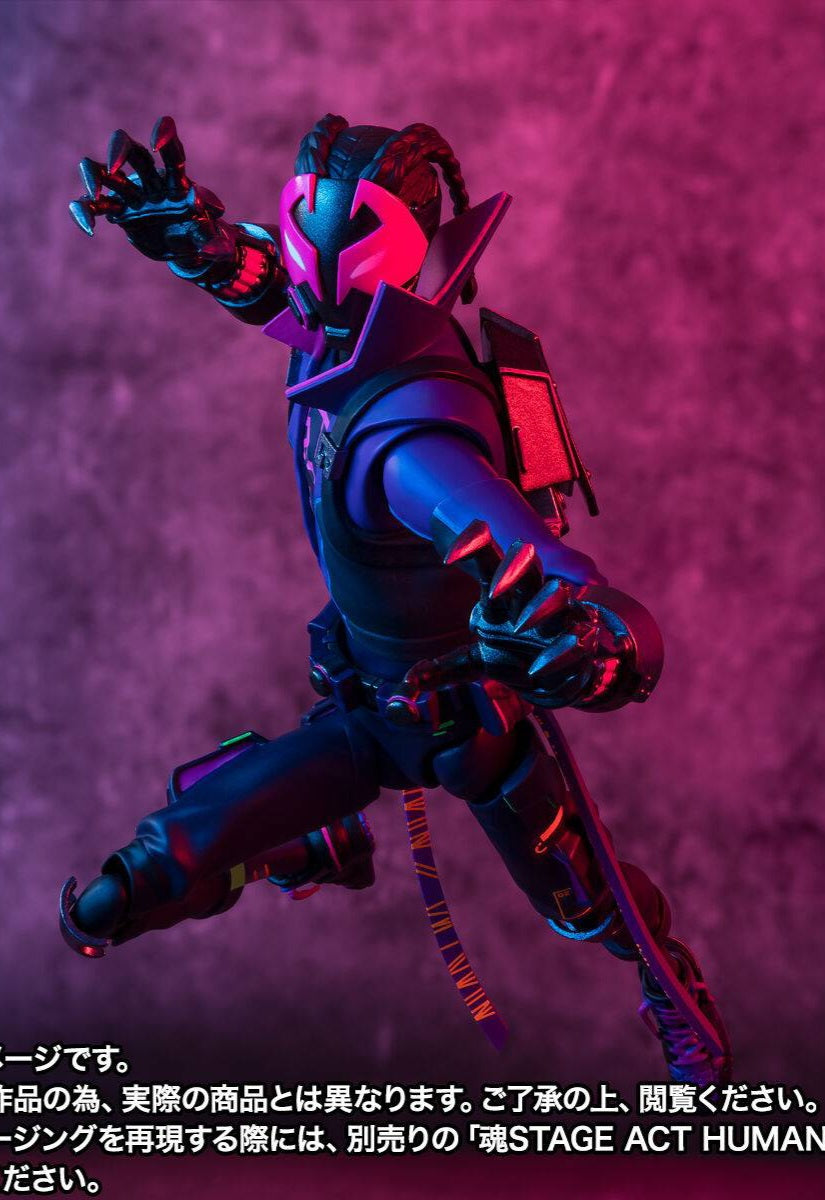 S.H. Figuarts Miles G. Morales - Across the Spider-Verse