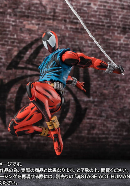 S.H. Figuarts Scarlet Spider [Spider-Man Across the Spider-Verse]