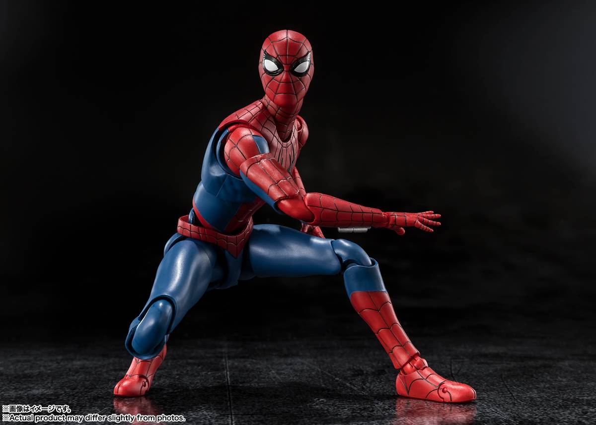 S.H. Figuarts Spider-Man - Spider-Man Brand New Day