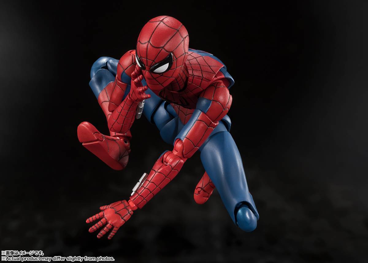 S.H. Figuarts Spider-Man - Spider-Man Brand New Day