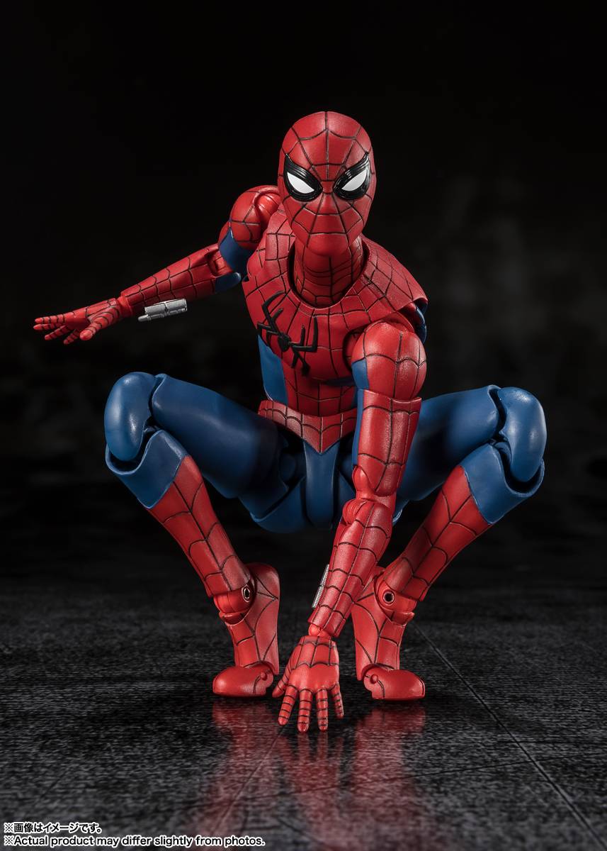 S.H. Figuarts Spider-Man - Spider-Man Brand New Day