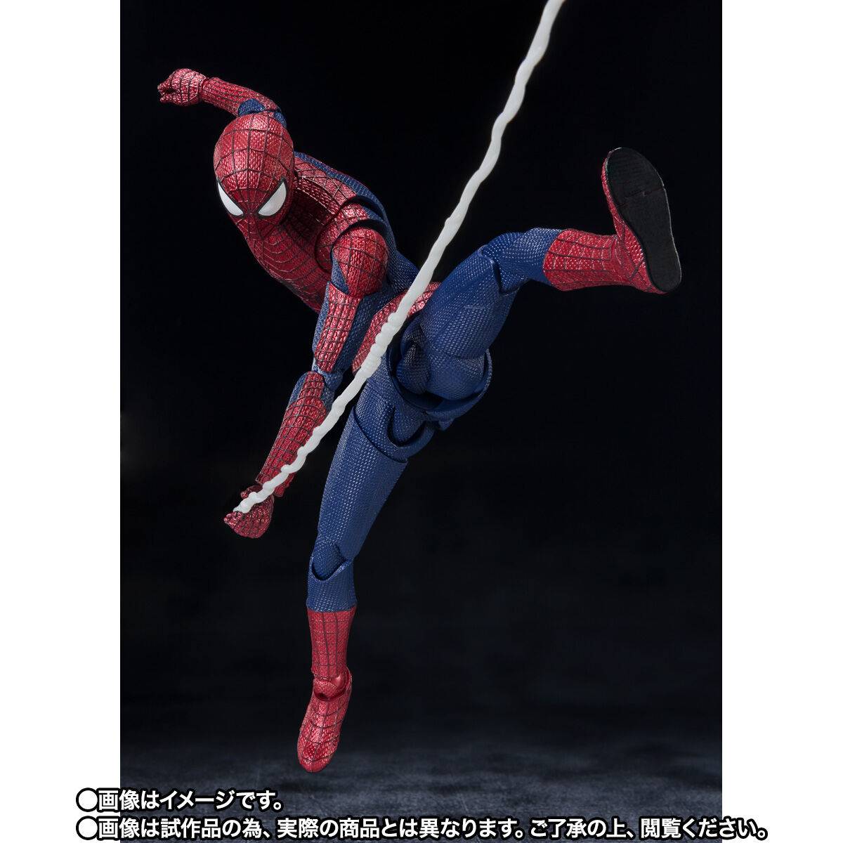 S.H. Figuarts The Amazing Spider-Man