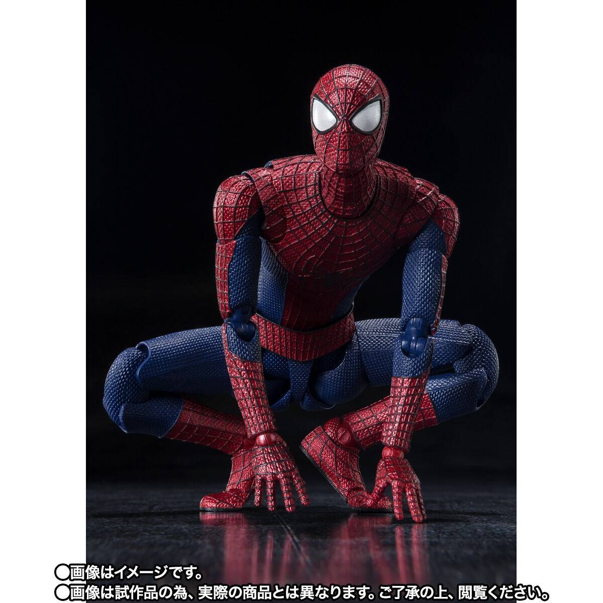 S.H. Figuarts The Amazing Spider-Man