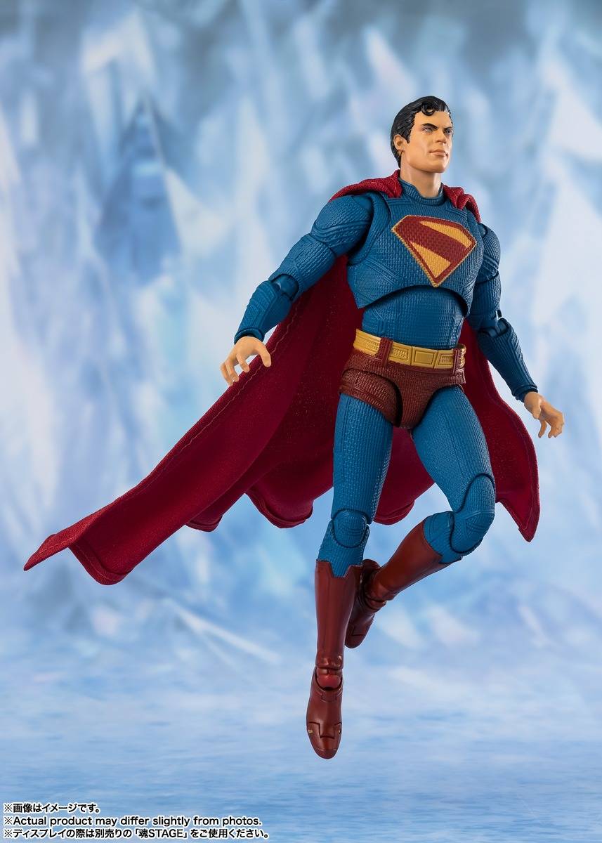 S.H. Figuarts Superman