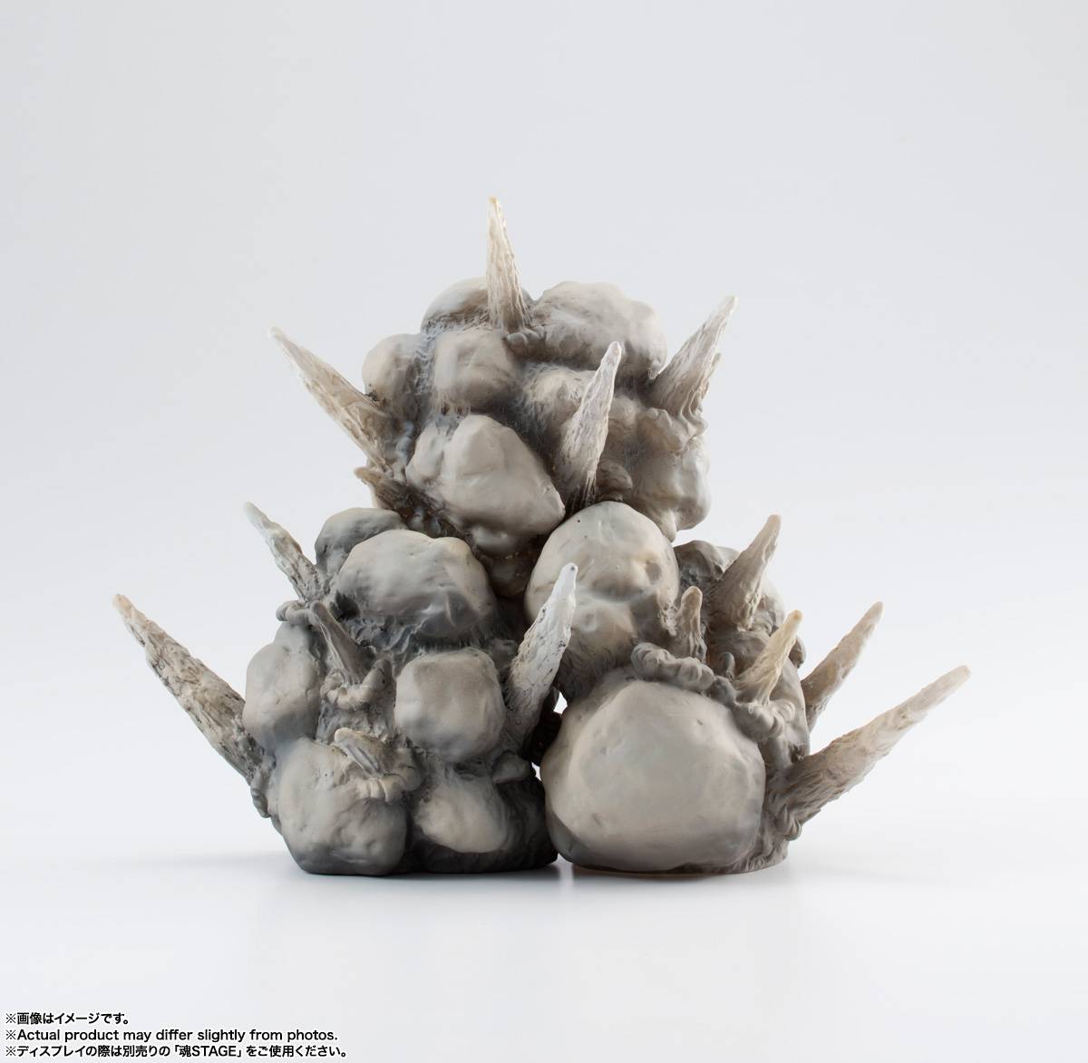 S.H. Figuarts Tamashii Effect Explosion (Gris)