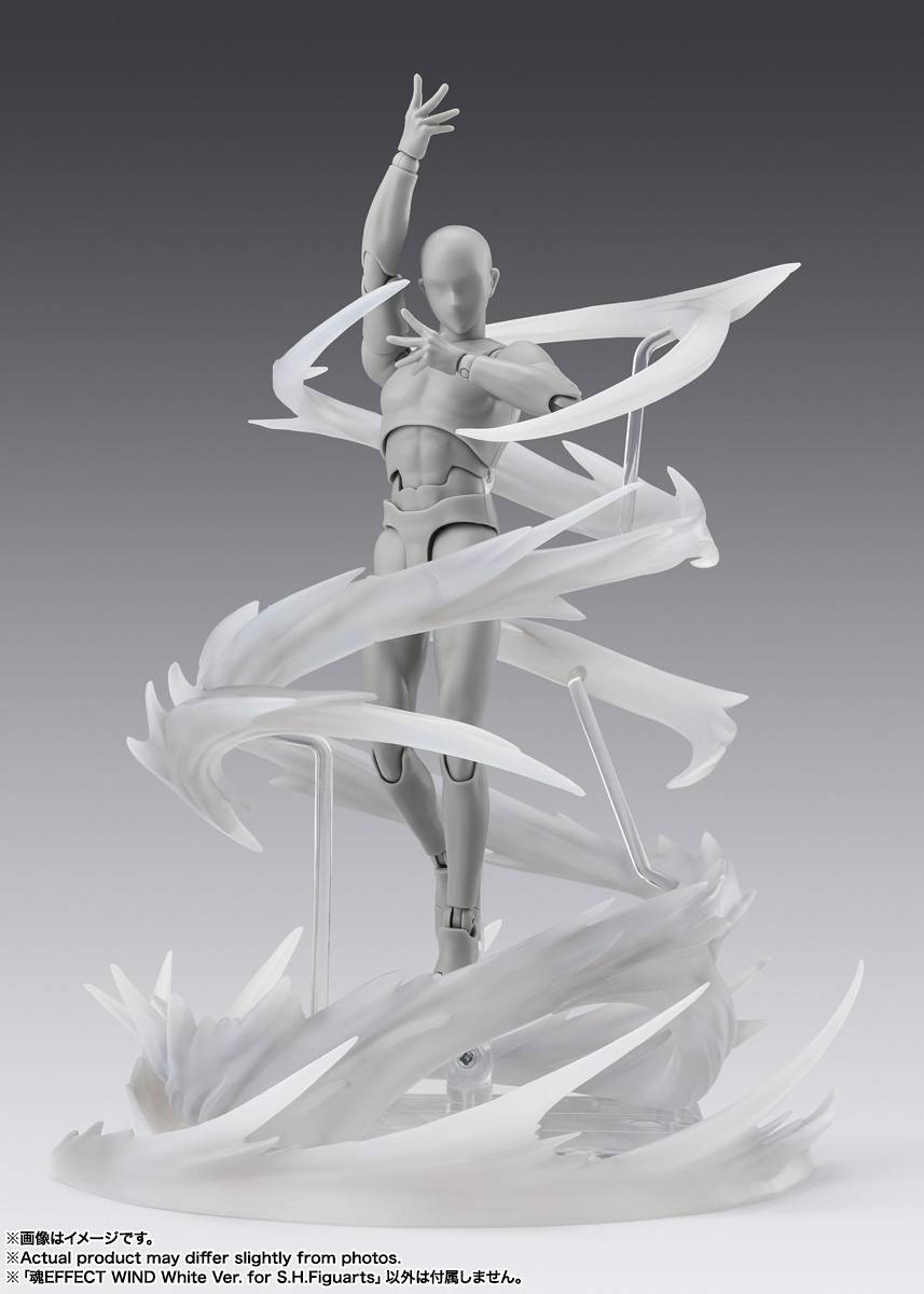 S.H. Figuarts Tamashii Effect - Efecto de Viento Blanco
