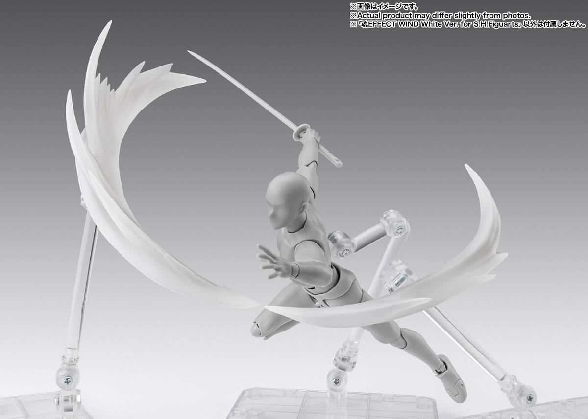 S.H. Figuarts Tamashii Effect - Efecto de Viento Blanco