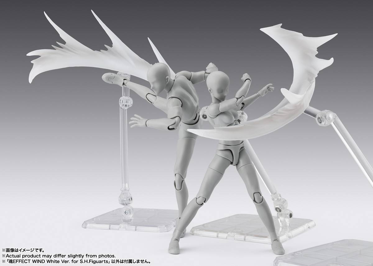 S.H. Figuarts Tamashii Effect - Efecto de Viento Blanco