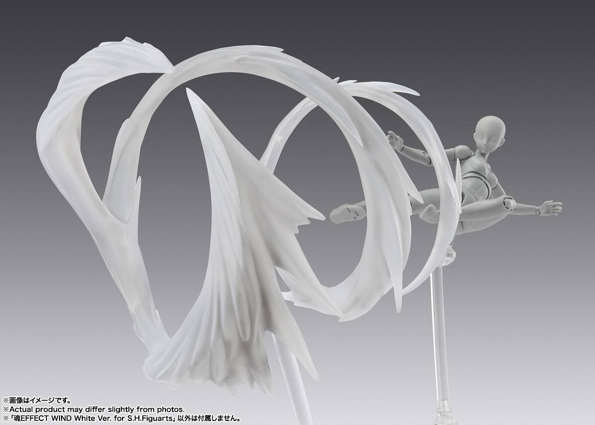 S.H. Figuarts Tamashii Effect - Efecto de Viento Blanco
