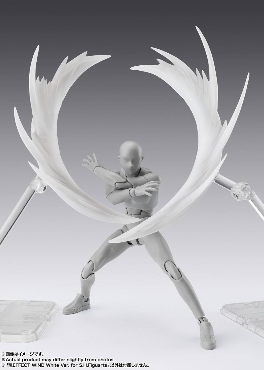 S.H. Figuarts Tamashii Effect - Efecto de Viento Blanco