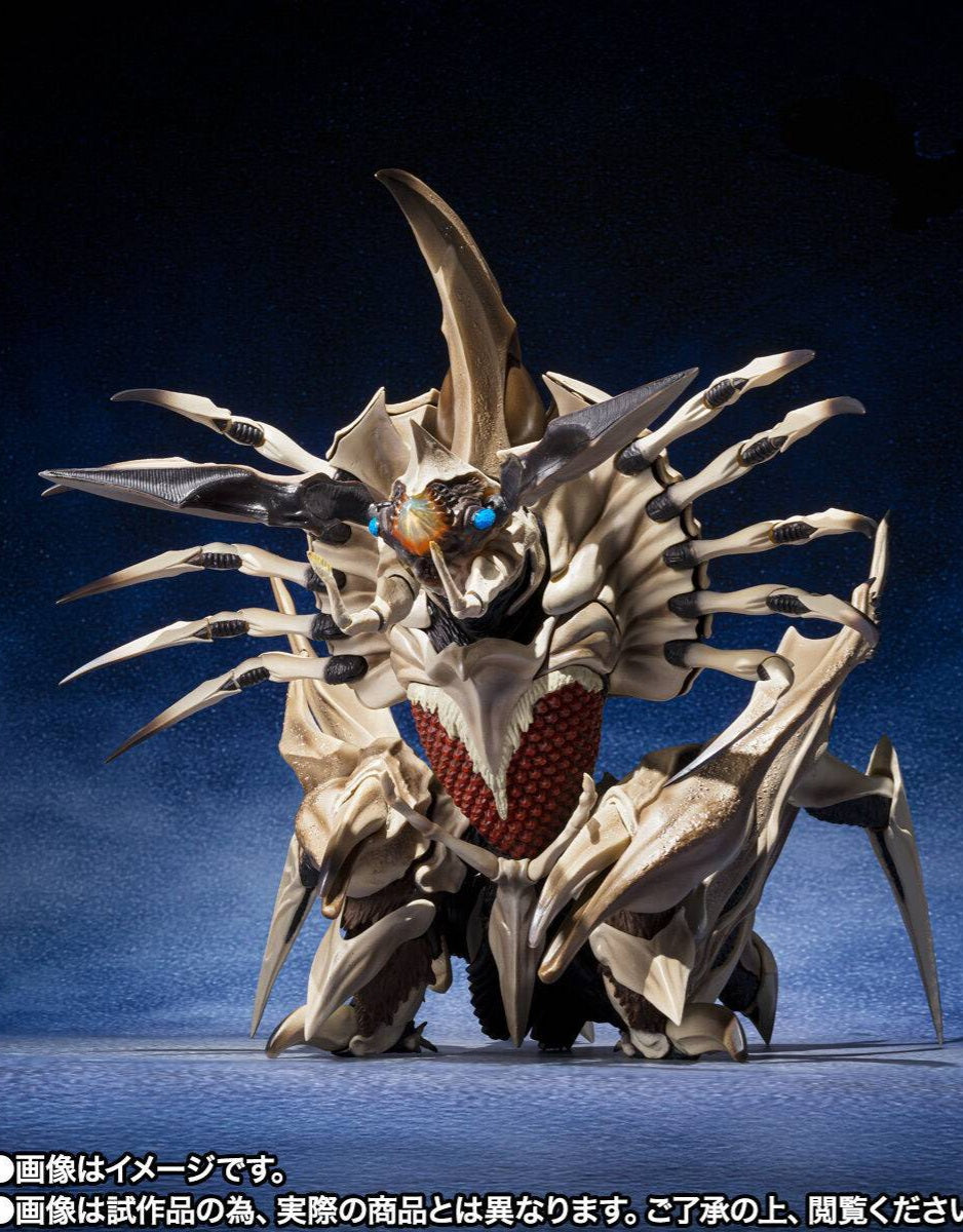 S.H. MonsterArts LEGION [Gamera 2 - Legion Attacks]