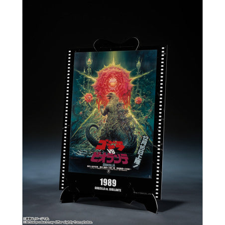 S.H.MonsterArts Godzilla (1989) "Godzilla vs. Biollante" - Movie Graphic Plus
