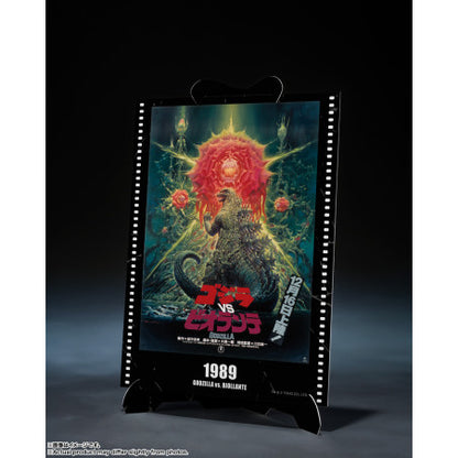 S.H.MonsterArts Godzilla (1989) "Godzilla vs. Biollante" - Movie Graphic Plus