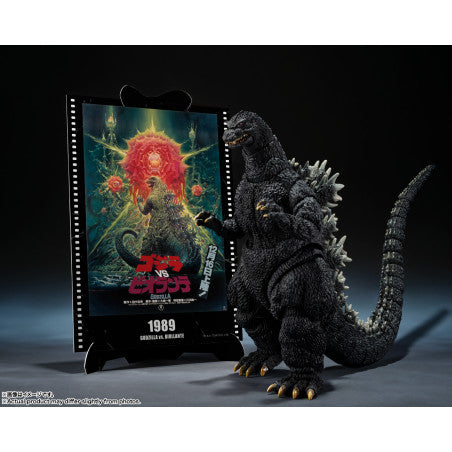 S.H.MonsterArts Godzilla (1989) "Godzilla vs. Biollante" - Movie Graphic Plus