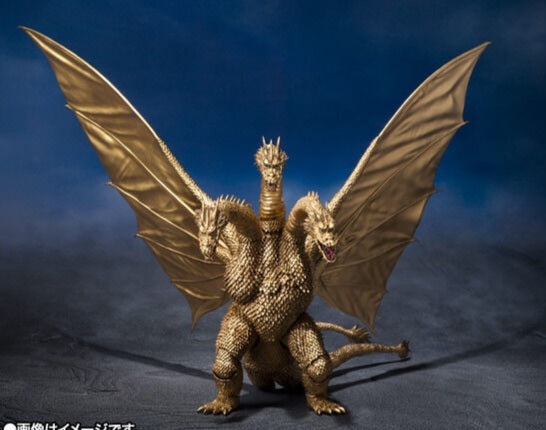 S.H.MonsterArts King Ghidorah (1972) - Godzilla vs. Gigan
