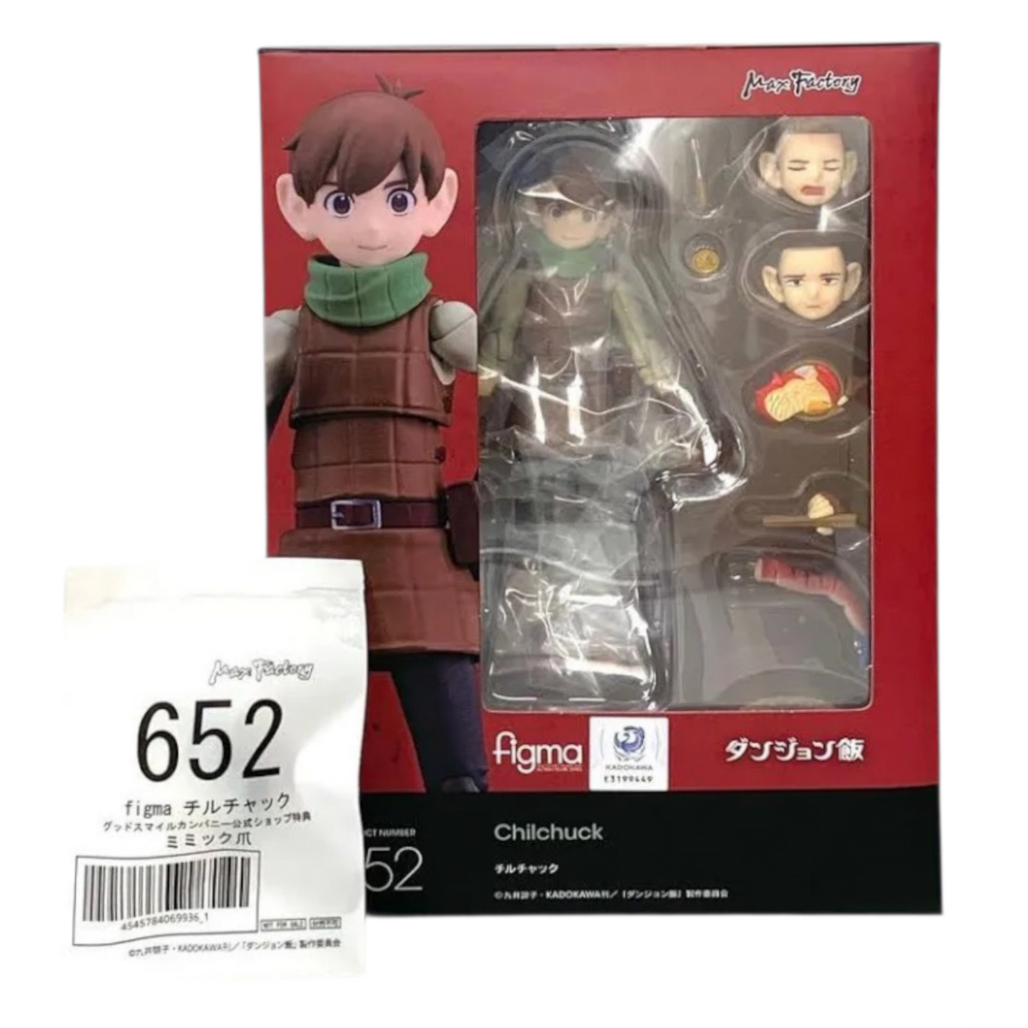 Figma Chilchuck + Bonus - Dungeon Meshi