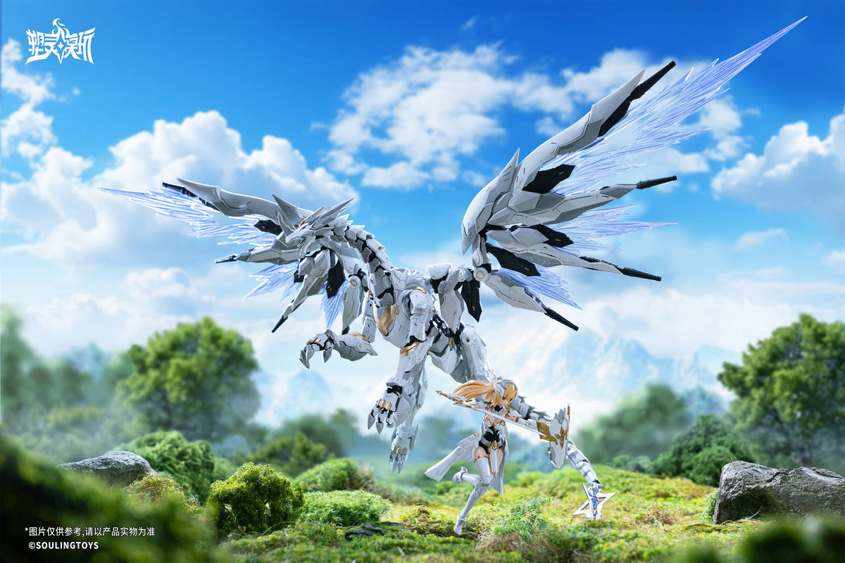 Daytime Meteor - Model Kit [Souling Toys]