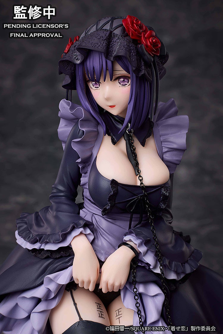 Marin Kitagawa Shizuku Kuroe cosplay Ver [Aniplex]
