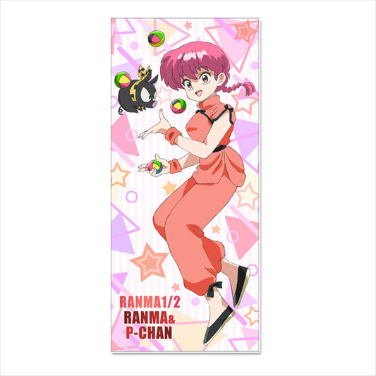 Toalla Deportiva Ranma 1/2 - Ranma & P-Chan