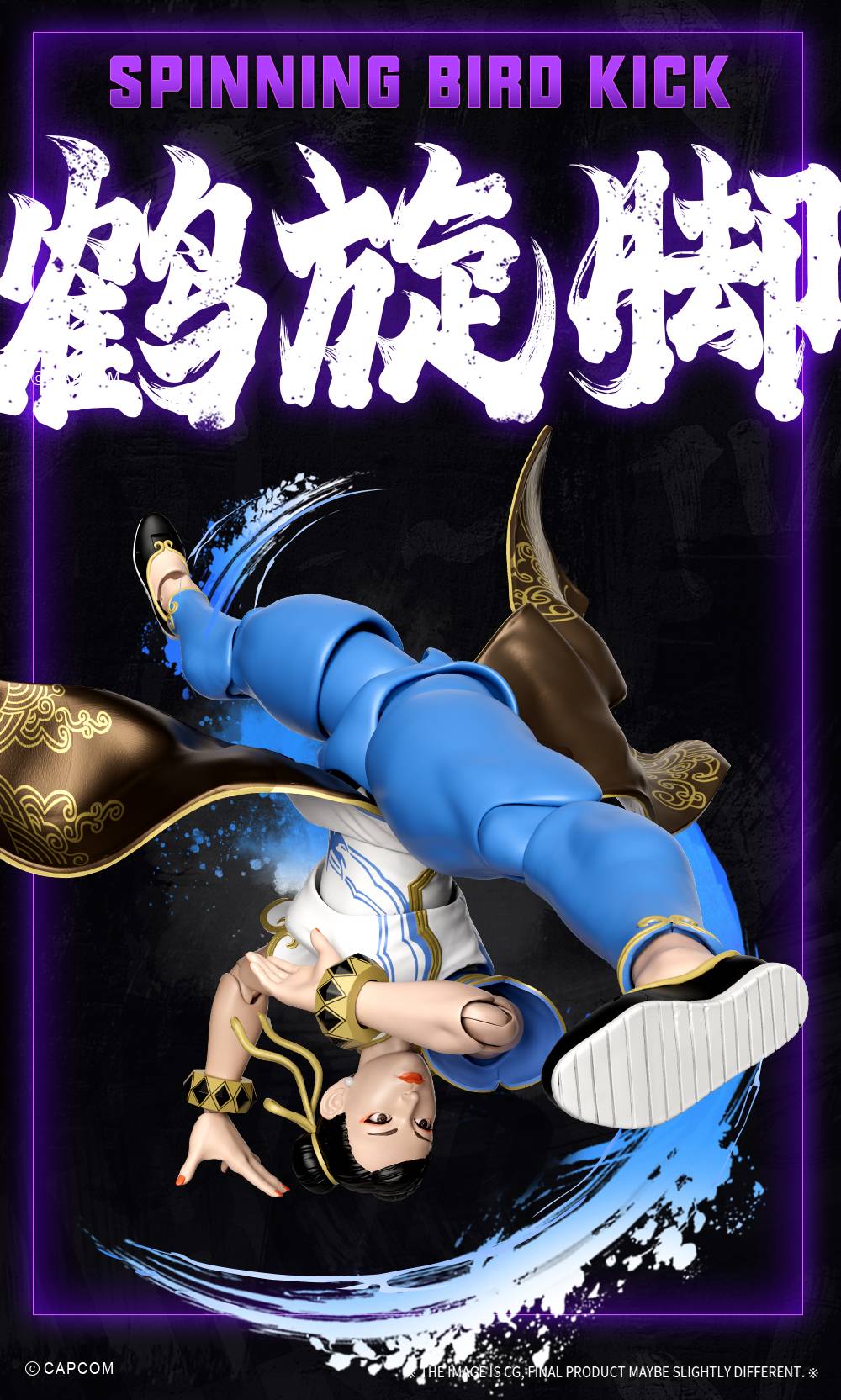 52Toys Chun-Li [Street Fighter]