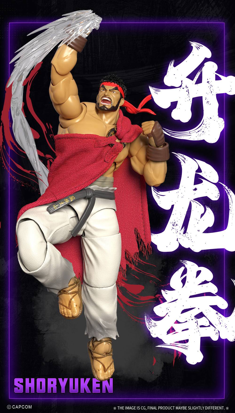 52Toys Ryu [Street Fighter]