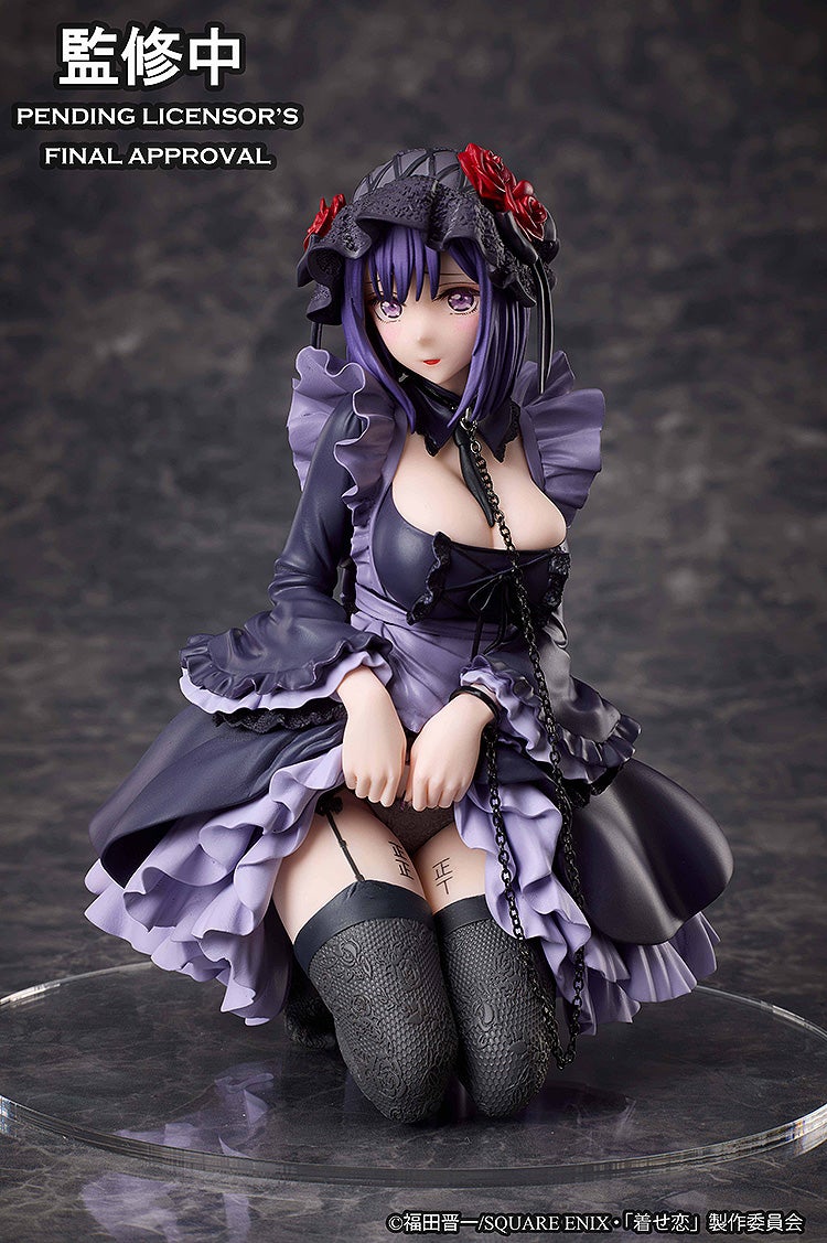 Marin Kitagawa Shizuku Kuroe cosplay Ver [Aniplex]