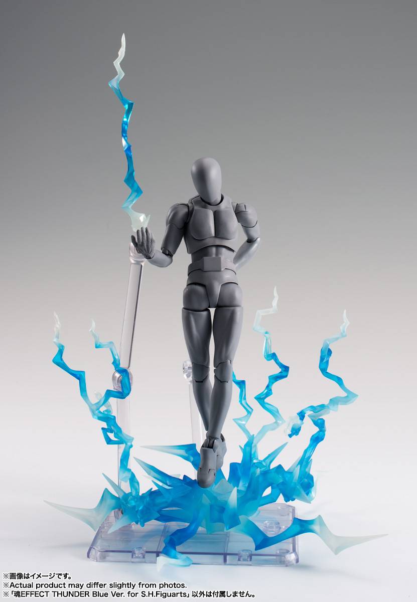 Tamashii Effect S.H.Figuarts - Thunder (Ver. Azul) [Bandai]