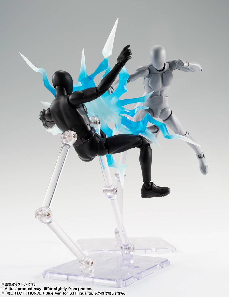 Tamashii Effect S.H.Figuarts - Thunder (Ver. Azul) [Bandai]