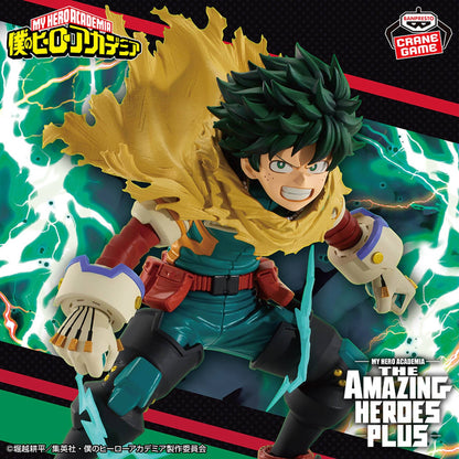 Izuku Midoriya II - The Amazing Heroes Plus [Banpresto]