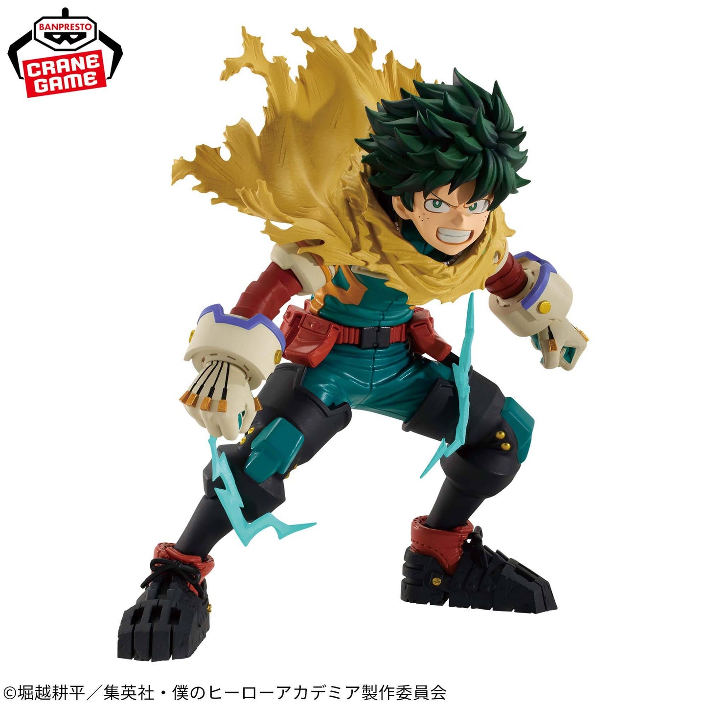 Izuku Midoriya II - The Amazing Heroes Plus [Banpresto]
