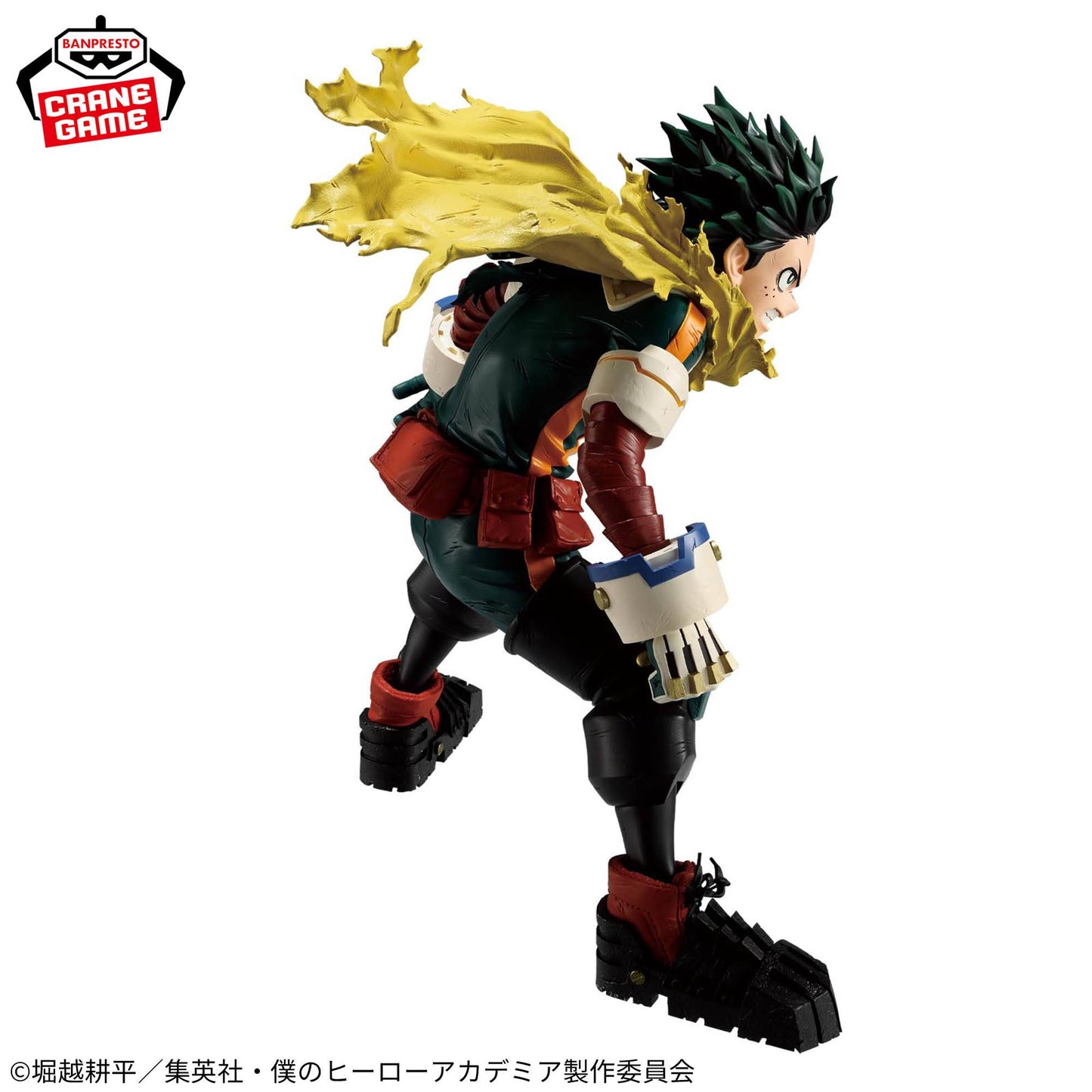 Grandista Izuku Midoriya - My Hero Academia [Banpresto]