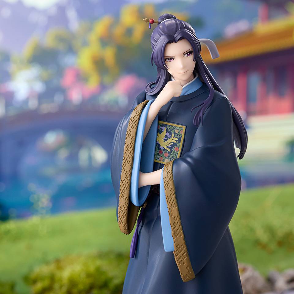 Trio-Try-iT Figure Jinshi - The Apothecary Diaries [Furyu]