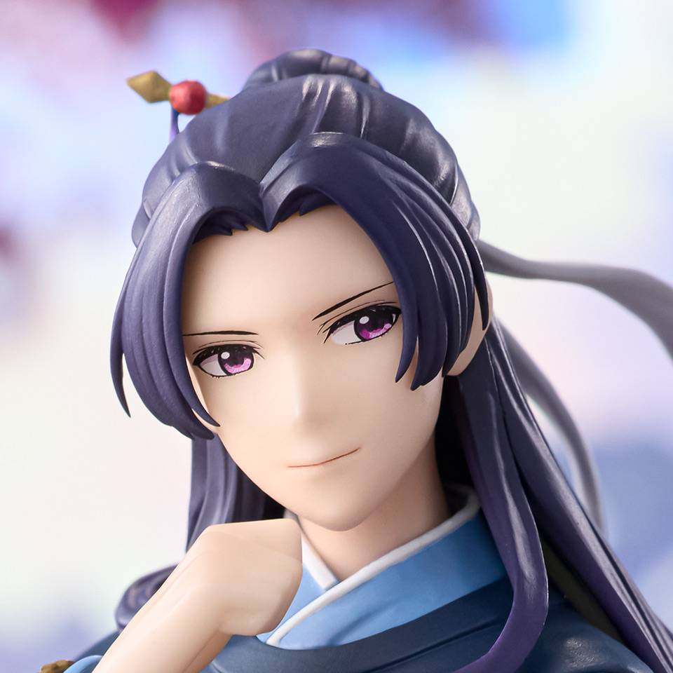 Trio-Try-iT Figure Jinshi - The Apothecary Diaries [Furyu]