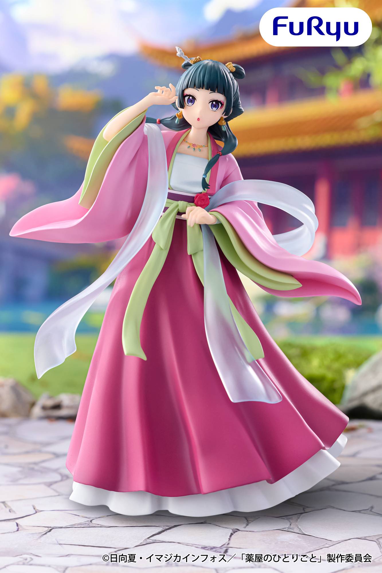 Trio-Try-iT Figure Maomao - The Apothecary Diaries [Furyu]