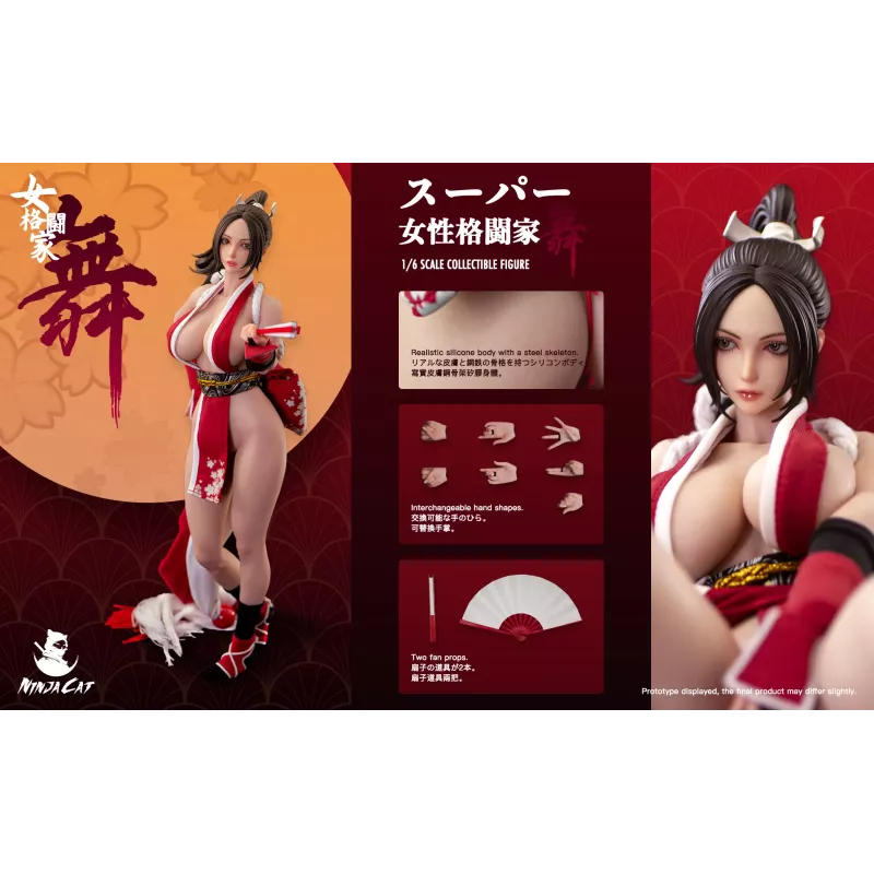 Mai Shiranui 1:6 - The King of Fighters [Ninja Cat Studio]